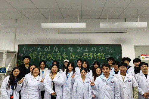 2025-11-16 17:50:00.921000