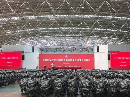 B9789556966E0673F4DA5517512194C7