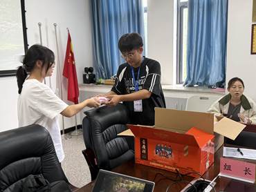 QQ图片20250930160051