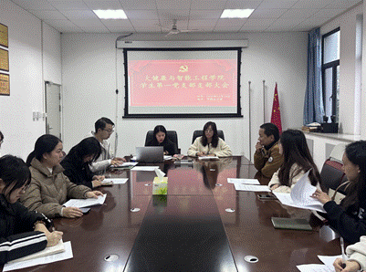 QQ图片20251118164427