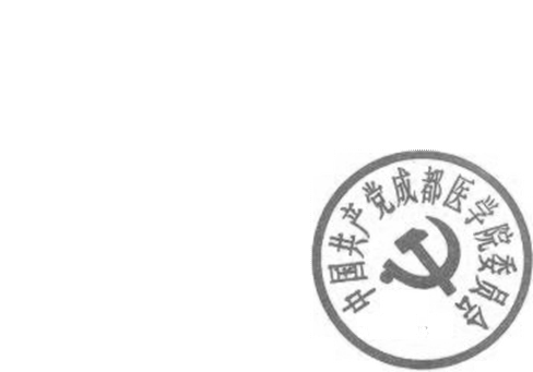 DBSTEP_MARKFILENAME=-6300223983724114307docMARKNAME=中国共产党永利集团3044浏览器委员会USERNAME=黄明旭DATETIME=2019-04-18 17:26:21MARKGUID={9857BD82-0C14-46D5-A8E3-272C85A16363}
