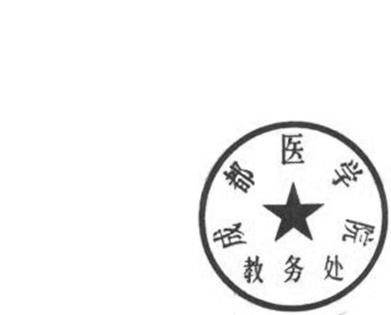 DBSTEP_MARKFILENAME=6436758623325997393docMARKNAME=教务处USERNAME=杨曦DATETIME=2019-03-25 15:07:34MARKGUID={43B4946A-FCFC-4378-BCF7-AF0230B705E7}
