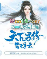 魔道祖师动漫片段