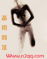 南乡子京口北固亭怀古